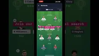 Sus vs mid Dream11 team prediction, dream11 team preview, #ipl #dreamteam 🤑