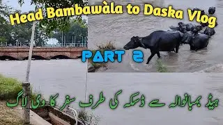 Head Bambaw&agrave;la to Daska Vlog Part 2 | Social Diary | Travel Vlog | Travel Life |