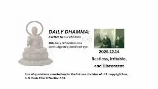 Restless, Irritable and Discontent 