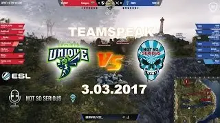 Cмотреть игру WGL с тимспиком  команд UNIQUE vs Not So Serious (Teamspeak) 3.03.2017