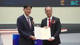 테라뷰 홀딩스 코스닥 상장식 (현장스케치)