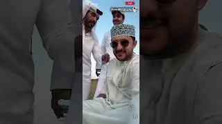 منصور ال زايد من بث رجا بن فهد في صلالة 🇴🇲‏- الجمعة10/10/2025‏