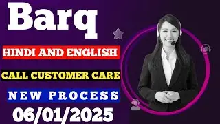 how to call Barq customer care/How to call barq customer care chat/Barq customer care ko kaise cal