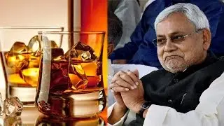 Bihar imposes bans on liquor, becomes 4th dry state