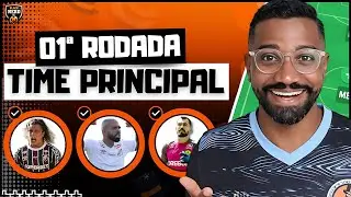 CARTOLAFC RODADA 01: TIME PRINCIPAL ATUALIZADO, TIME PRONTO PRA VALORIZAR SEM ESQUECER DE PONTUAR!