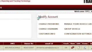 How to get- Trackpro Mobile number cum VTS number-