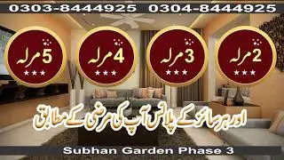 Subhan Garden Phase 3 jallo more Lahore.