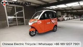 Made in China Covered Body Plastic Frame Beautifully Designed Electric Three wheel Vehicle |Tricycle