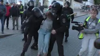 УК РФ Статья 282