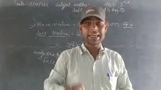 Mathematics by Kailash ji sir, chapter-1,class-3rd
