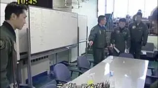 Over-G 航空自衛隊