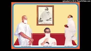 ANANTGUNI AATMA PRAVCHAN -54 (150)130810ENCV-009
