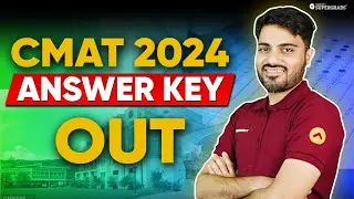 CMAT 2024 Answer Key is Out 📝| CMAT 2024 Response Sheet Out ✅| CMAT 2024 Exam