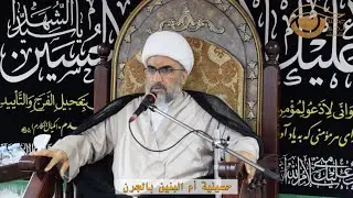 سماحة الشيخ / عبدالرؤوف القرقوش .... 28 شوال 1444 هــ