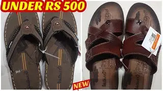 Best slipper for men with price | Best slippers under RS 500 | MEN'S stylish Flip-Flops under RS 500