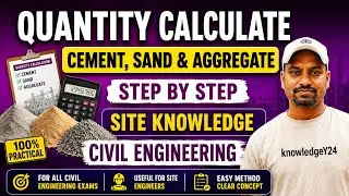 #How to calculate quantity of cement sand and aggregate #civil engineering #site knowledge