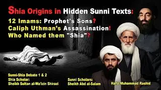 Uthman's Assassination and Shia Origin? | Ep 01& 02