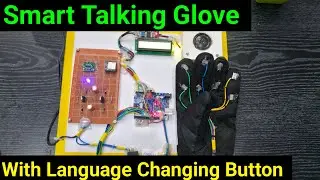 Best Science Project | Problem Solving Project | Smart Talking Gloves | Inspire project for 2026