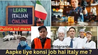 Permanent Documents & Language Ke Bina Kaam kese milega ! 🇮🇹 #italy #jobs