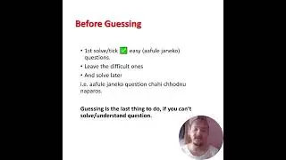 Guess (टुक्क हान्ने) in IOE Entrance Exam || Saroj Basnet #ioeentrance #ioe #ioesaroj #ioepulchowk