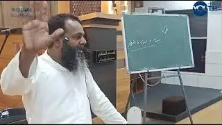 26_”മതവിധികളുടെ സ്രോതസ്സുകളിൽ വരുന്ന അഭിപ്രായ വ്യത്യാസങ്ങൾ..!!”_ഫിഖ്ഹ്പഠനം_ഫൈസൽമൗലവി