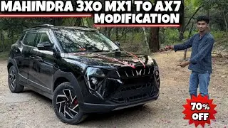 MAHINDRA XUV 3XO MX1 MODIFICATION WITH PRICE ✅||xuv 3xo base to top|| flat 70% discount on #mahindra