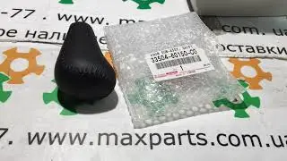 3350460150C0 33504-60150-C0 Оригинал новая ручка рукоятка коробки передач насадка Toyota Prado 120