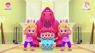 Roar, tyranausuros Rex, Roar || Bebefin effects 