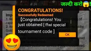 FREE FIRE NEW REDEEM CODE TODAY 4 DECEMBER | FREE FIRE WINTER INVITATIONAL REDEEM CODE