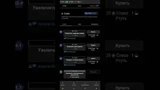 Обзор Home Quest Idle Adventure