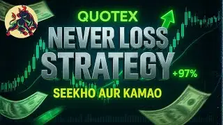 Quotex Trading Strategy Hindi | Quotex Never Loss strategy | Quotex trading Winning Strategy
