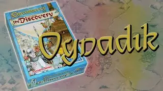 Carcassonne: The Discovery - Oyun Oynanış - Kutu Oyunu Falan