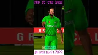 BBL best six video || THU vs STA 2021 || Big bash league 2021 /22