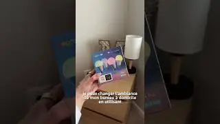 Cr&eacute;er un espace de travail plus intelligent avec l&rsquo;&eacute;clairage AI ✨
