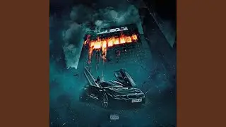 Desubicada
