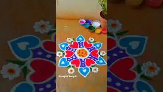 easy heart rangoli #shorts #shortsfeed #heart rangoli #easy heart rangoli #trending #kanagasrangoli