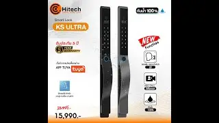 การตั้งค่าwifi Chitech KsUltra
