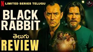 Black Rabbit Limited Series Telugu Review : Latest Netflix Series : Telugu Dubbed : Screen Space