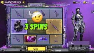 3 December 2021 Shadow Stung Draw 3 Spins Cod Mobile for Legendary SVD & Nyx | CODM #cod5gtech #cod