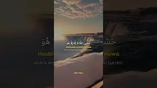 &ldquo;Allah is sufficient for me&hellip;&rdquo; #islam #hadith #muslim #quran #islamicvideo