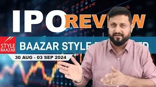 #IPO Review - Baazar Style Retail Limited