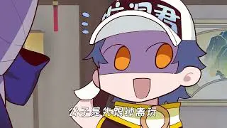 原神腦洞所：胡桃：情人節這天出軌，你想裝幾個棺材？