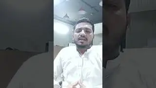 PCO interview