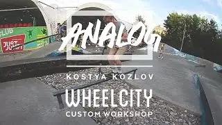 KOSTYA KOZLOV | edit | 2016
