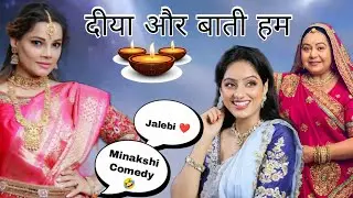 Diya Aur Baati Hum | Star Plus Serial Challenge | Living Like Minakshi For 24 Hours