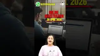 AIBE 21 Preparation | StudyIQ Judiciary #shorts