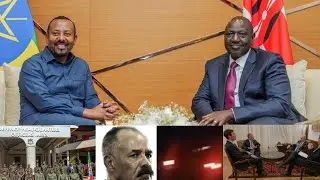 የሻዕቢያ ወታደሮች በትግራይ ክልል | የህወሓት ታጣቂዎች ወቅታዊ እንቅስቃሴ | የኢትዮ-ኬንያ ወታደራዊ ሥምምነት |የአሜሪካ—ኢራን ድርድር |Assab