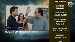 Sara Api Episode 5 Teaser | Har Pal Geo New Drama 2026 | Shocking Twist & Emotional Scenes