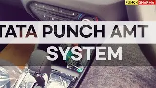 TATA PUNCH AMT SYSTEM।। AMT CARS कैसे चलाते है।।
