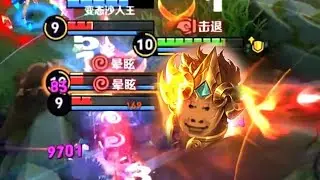 玩达摩后看其它英雄感觉都超标。 #流夜一动不动